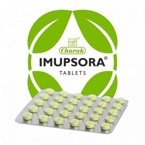 Имупсора (Imupsora) Charak, 30 таб - купить в Москве с доставкой по России