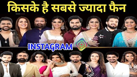 Bigg Boss Ott Season Contestant Instagram Fan Followers Armaan Malik