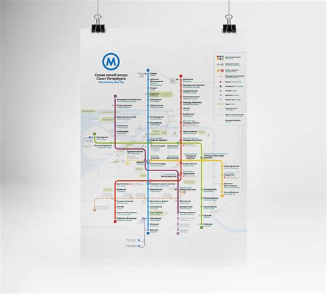 St Petersburg Metro Map On Behance