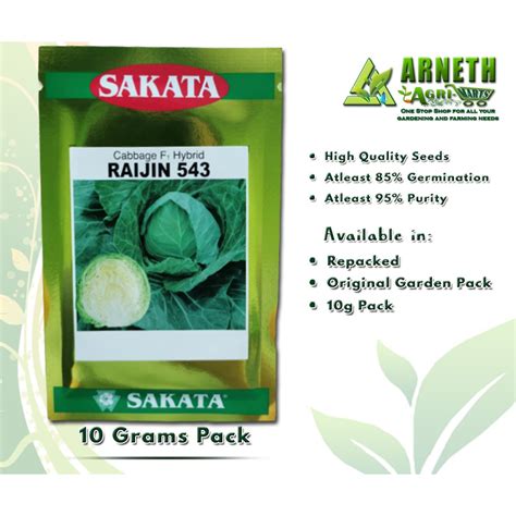 SAKATA RAIJIN VARIETY HYBRID CABBAGE SEEDS 10grams PACK Shopee