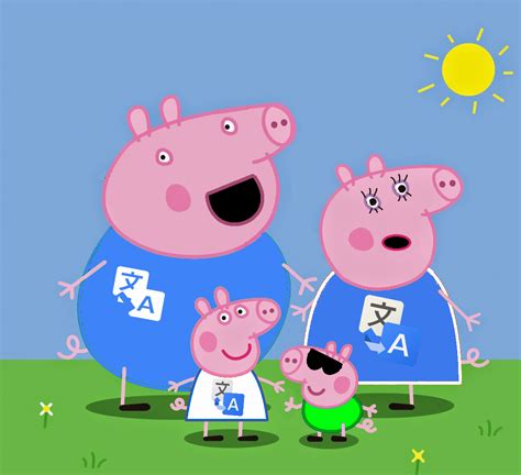 Pippa Pork Series Peppa Pig Fanon Wiki Fandom Powered By Wikia