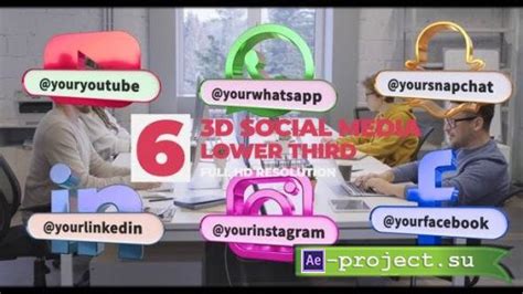 Videohive 3d Social Media Lower Thirds 51746213 Project For After