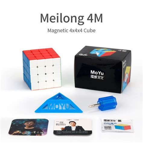 CASSE TETE MeiLong 4M Magnet Cube Magique MoYu MeiLong Puzzle