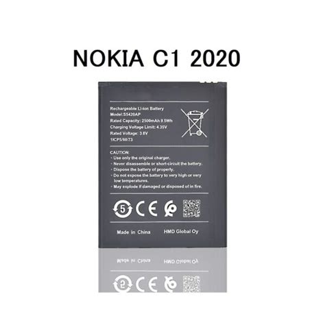 Nokia C Battery Replacement Price In Kenya