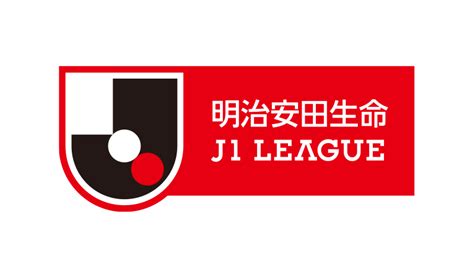 ヴィッセル神戸 ニュースレポート 2023明治安田生命j1リーグ 後半日程決定のお知らせ