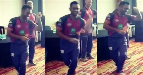 Watch Video MS Dhoni Shows Off His Amazing Dancing Skills Ben