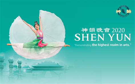 Shen Yun Tickets West End Musical Eventim Apollo