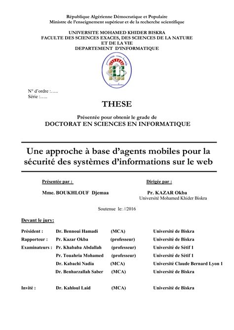 Firewall et Nat Démarrez ces machines et vérifiez leur fonctionnement