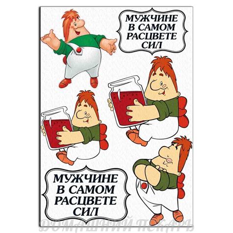 Мужчина В Самом Расцвете Сил Картинки — Mixyfotos.ru