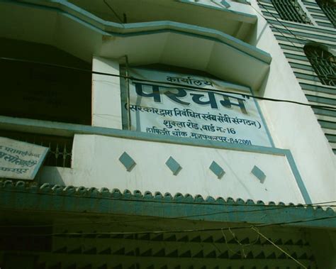 Naseema Story Of A Girl Who Took On Sex Trafficking In Bihar Twocircles Net