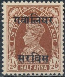 Stamp: King George VI wearing Imperial Crown of India - overprinted ...