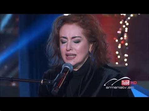 Тамара Гвердцители - Ноктюрн. Ners Ari (ArmeniaTV) - YouTube