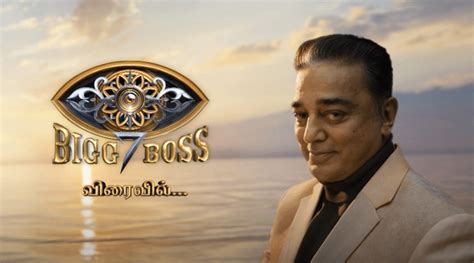 Bigg Boss Tamil Season Voting Poll Results Week Exploring The