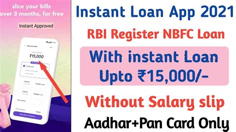 Instant Loan App Rbi Register Nbfc Loan Without Salary Slip