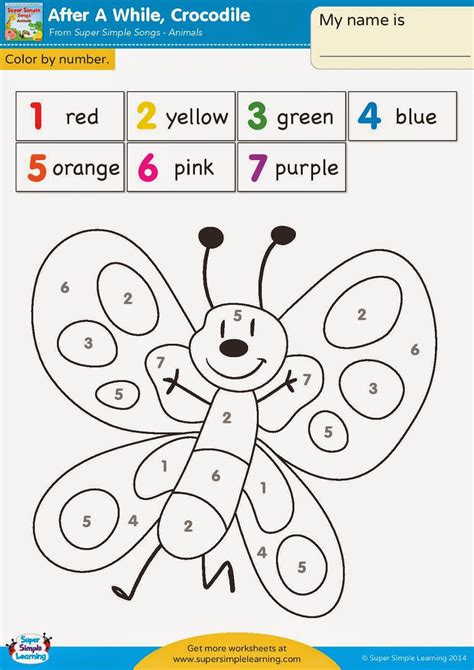 Simple Color By Number Printables