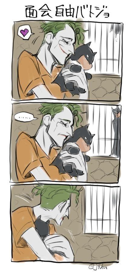 A Comic Strip With An Image Of The Joker Holding A Cat And Looking At It