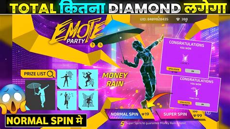 Emote Party Event Free Fire New Money Rain Emote Ff New Event Today Free Fire New Event