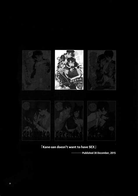 Sairoku Reprint Page 37 Nhentai Hentai Doujinshi And Manga