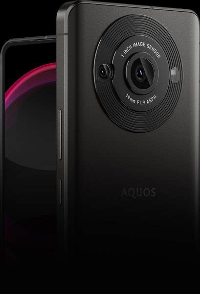 Sharp Aquos R8s Pro Full Specifications Price And Reviews Kalvo