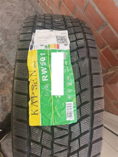 Kapsen IceMax RW501, 245/40 R19, 19", 4 шт, 245 мм, 40 %, радиальный ...