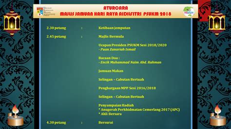 Tentatif Majlis Hari Raya Rickytujohnston