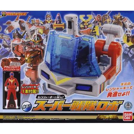 Jual DX Super Sentai Robo Cockpit Gokaiger Akaranger Ranger Key