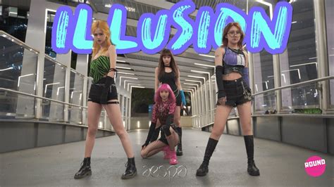 Kpop In Public Aespa 에스파 도깨비불 Illusion One Take Dance Cover