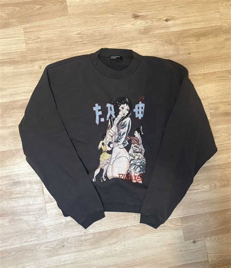 Enfants Riches Deprimes ERD BAD HENTAI SCHOOL GIRL Gem