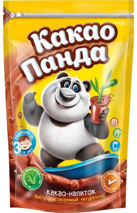 Купить Какао Какао-Панда в интернет каталоге с доставкой | Boxberry