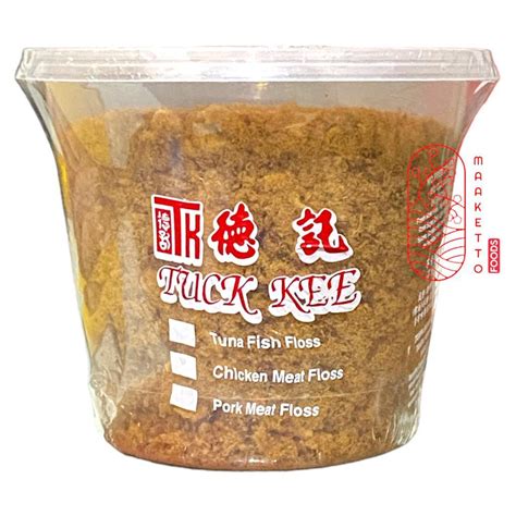 Jual Tuck Kee Pork Meat Floss Abon Babi Tuck Kee Malaysia 160gr