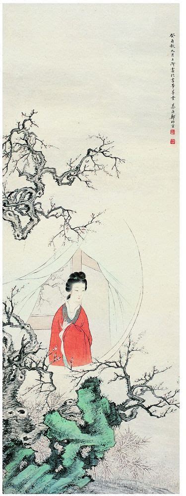 郑慕康（1901～1982） 赏梅图西泠印社 2010春季艺术品拍卖会西泠拍卖拍品价格图片拍卖专场拍卖会预展拍卖会结果卓克拍卖频道