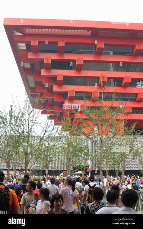 China Pavilion 2010 Shanghai World Expo Park Pudong Shanghai China