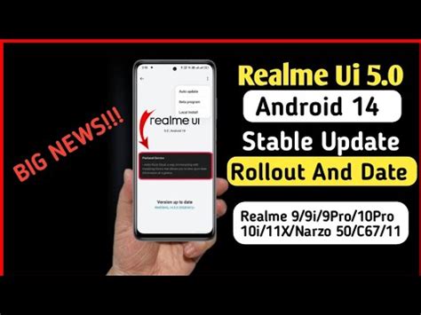 Realme Ui Android Stable Update Rollout And Date For Realme