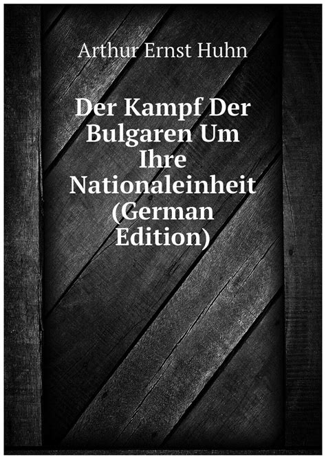 Книга майн кампф — купить по низкой цене на Яндекс Маркете