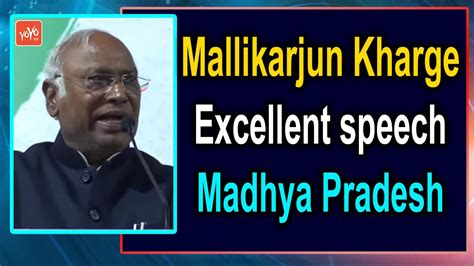 Mallikarjun Kharge Excellent speech At Madhya Pradesh | Rahul Gandhi ...