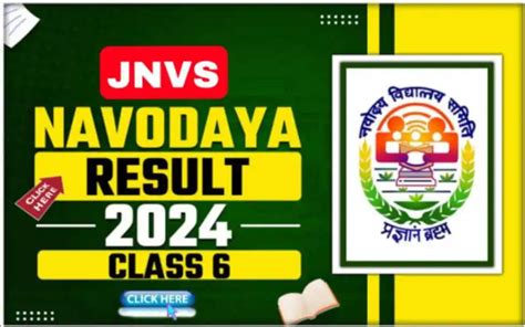 Jnvs Class 6 Result 2024 50000 विद्यार्थियों होगा सिलेक्शनnavodaya