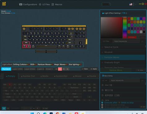 Skyloong GK104 Pro Hot Swap 100 三模 RGB 機械式鍵盤 Quantum Mech No 1 Rosa Sea Blue Switch