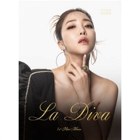 Buy La Diva: 1st Mini Album Online | Sanity