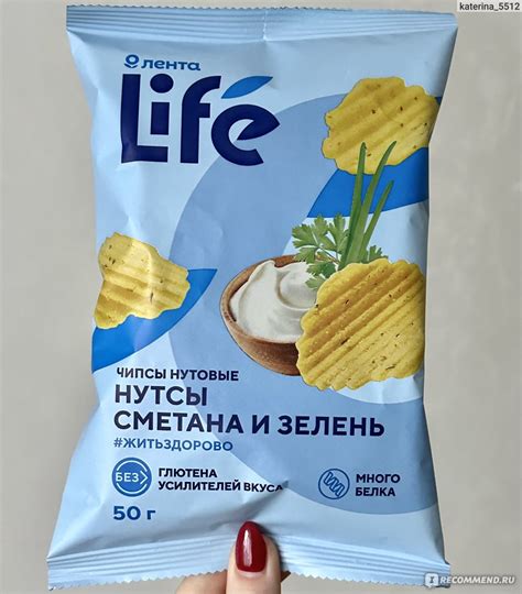 Нутовые чипсы (Нутсы) Лента Life со вкусом «сметана и зелень» - «Что-то ...
