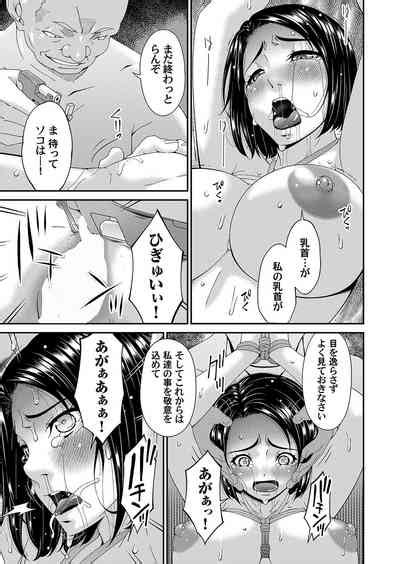 COMIC Magnum Vol Nhentai Hentai Doujinshi And Manga