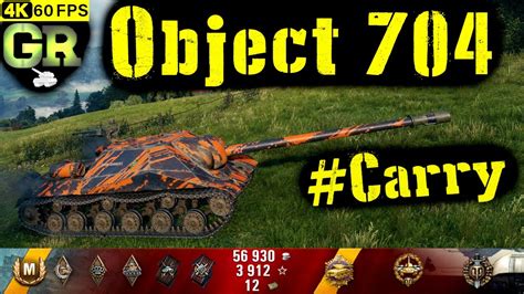 World Of Tanks Object 704 Replay 10 Kills 5 3K DMG Patch 1 4 1 YouTube