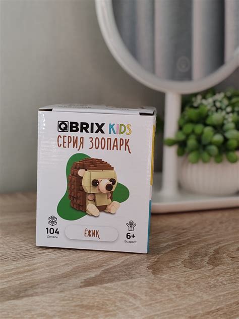 Конструктор Qbrix kids Серия зоопарк | отзывы