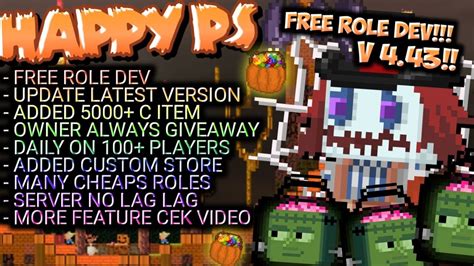 HappyPS Like GTPS3 FREE CHEATER ROLE HappyPS Growtopia Private