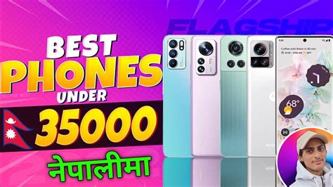 Best Phone Under In Nepal In Best Mobile Phone Under K