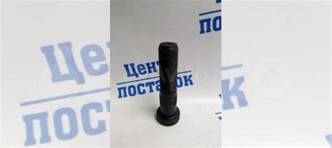 Шпилька колеса прицепа fuwa/SAF М22*1,5*98 купить в Набережных Челнах ...