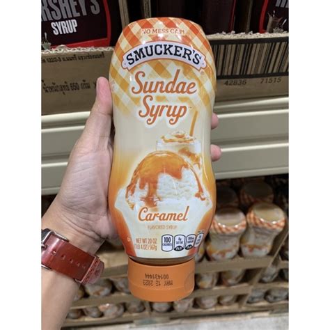 Smuckers Sundae Syrup Caramel 567g Shopee Philippines