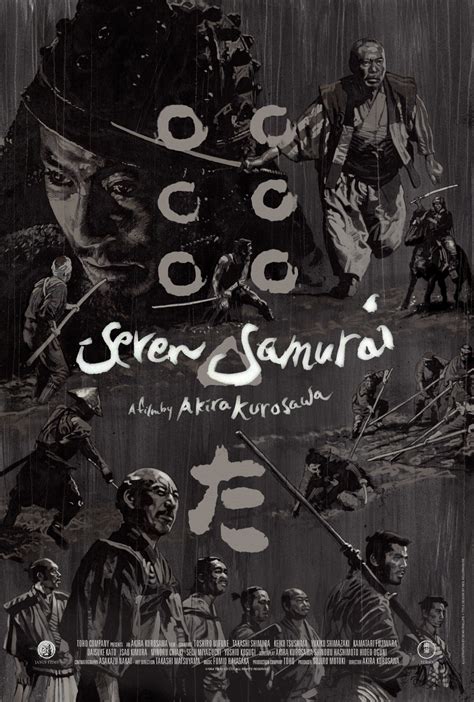 Seven Samurai – a/perture cinema