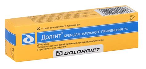 Диклоран Плюс: инструкция по применению, цена, отзывы, аналоги