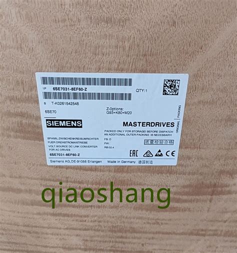 6SE7031-8EF60-Z Siemens inverter new Via DHL or FEDEX | eBay