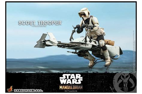 Masterpiece Star Wars TV Mandalorian Scale Figure Scout Trooper Hot Toys MyKombini